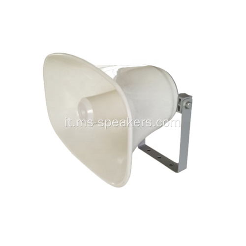 H630S ABS Outdoor Airport Autory Areaker Horn